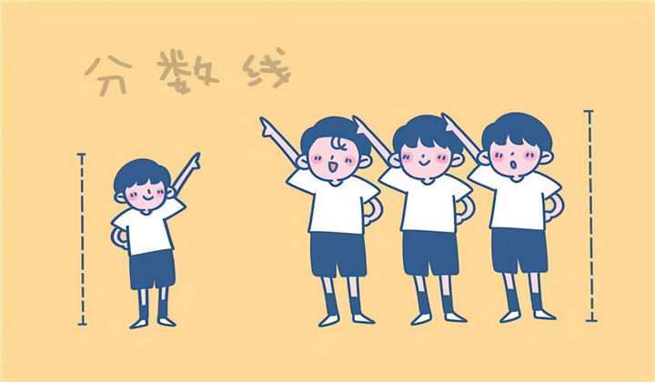 高考.jpg