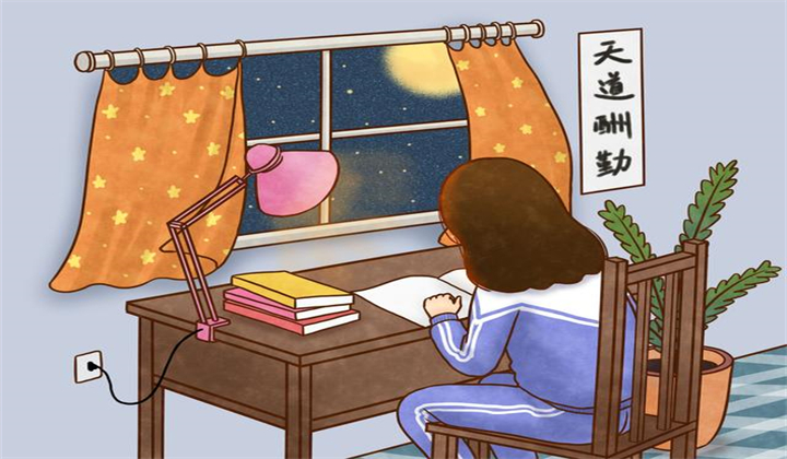 学习.jpg