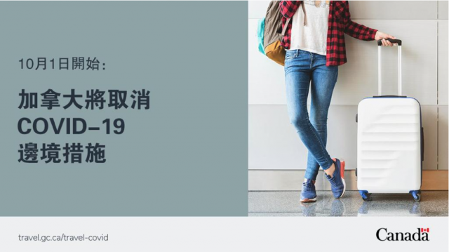 1664252344328833.png thiuh.png