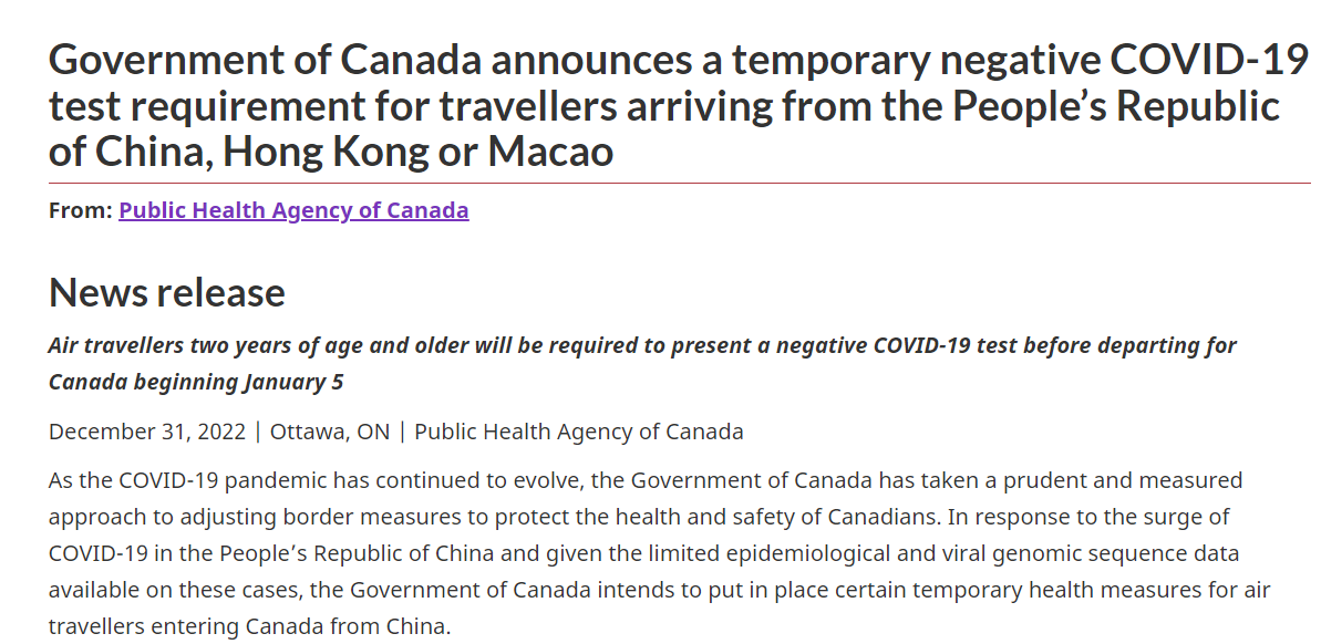 1672725593651779.png image.png